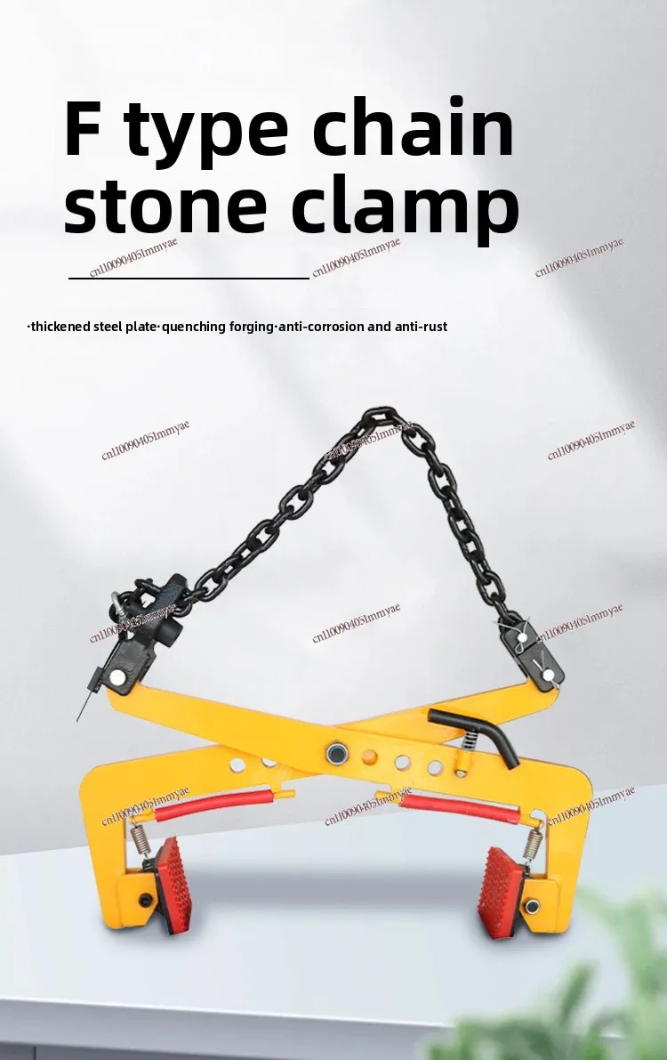 تركيبات الحجر، مشبك بلاطة الحجر، مشبك بلاطة كبير مزدوج الرفع، كماشة رفع الرخام الحجرية على جانب الطريق #6