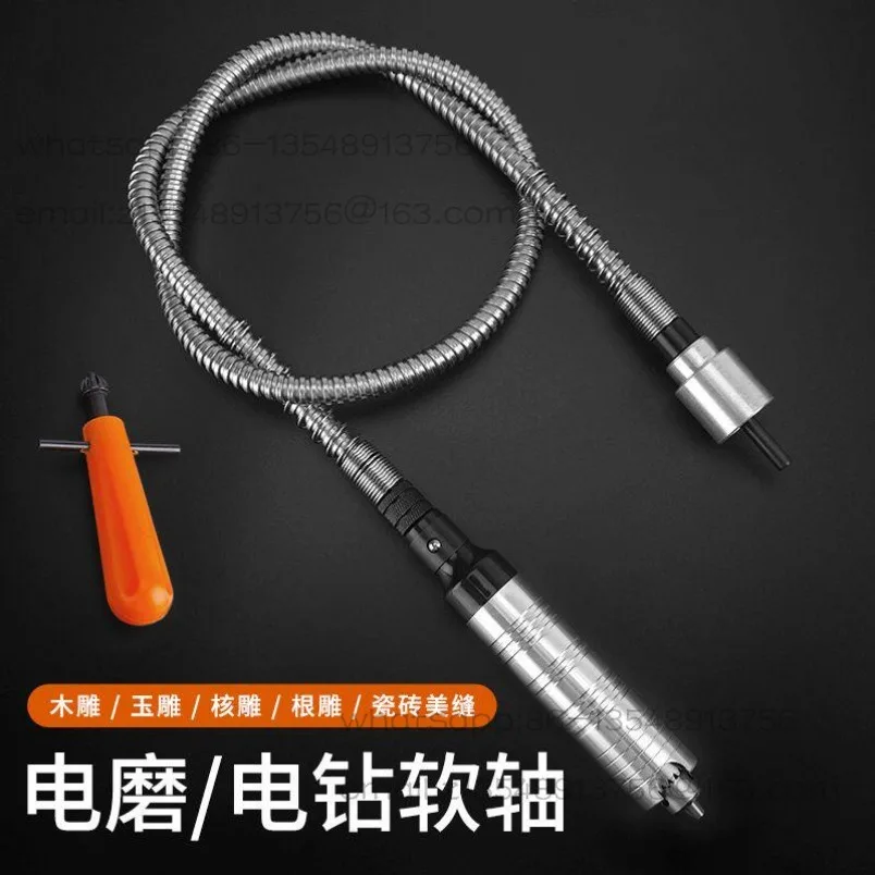 Electric drill and grinder flexible shaft handle, engraved extension tube, universal accessory for grout and cleaning