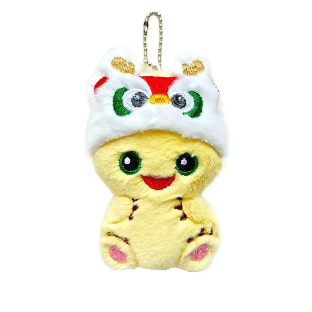 PP Cotton Milk Dragon Keychain Collection Soft Sunflower Milk Dragon Keyring Fluffy Comfortable Plush Fat Dragon Little Doll