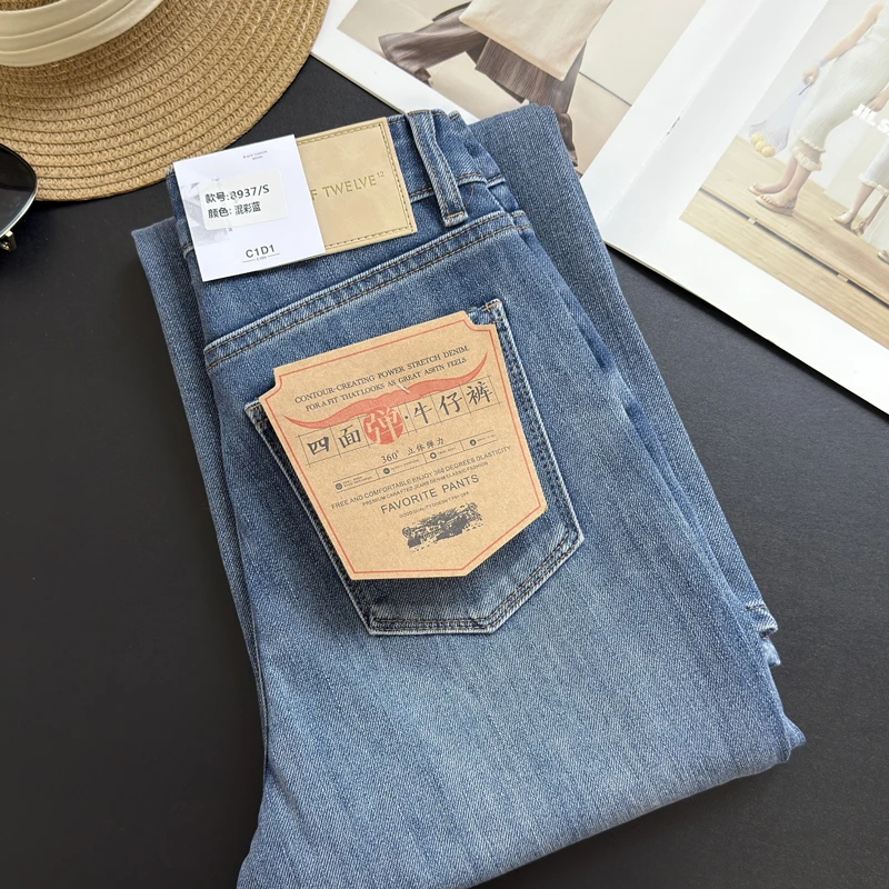 

High Waist Straight Leg Jeans Women's Long Pants Cotton Stretch Retro Sle Visual Lengthening Leg Effect Slimming Trendy