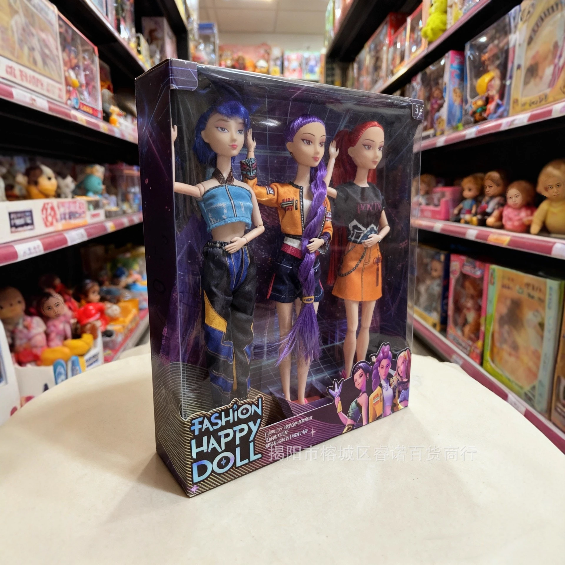 قناع فينيل جديد لشخصية K-POP Witcher Girl Group Dolls Rummy وMira وZoo مناسب لمحبي النادي كهدية #2