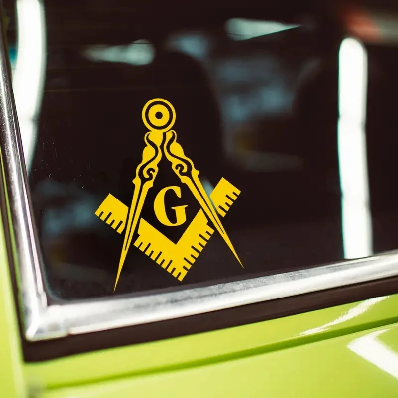 

Masonic Series Freemason Compass Square Decal Sticker