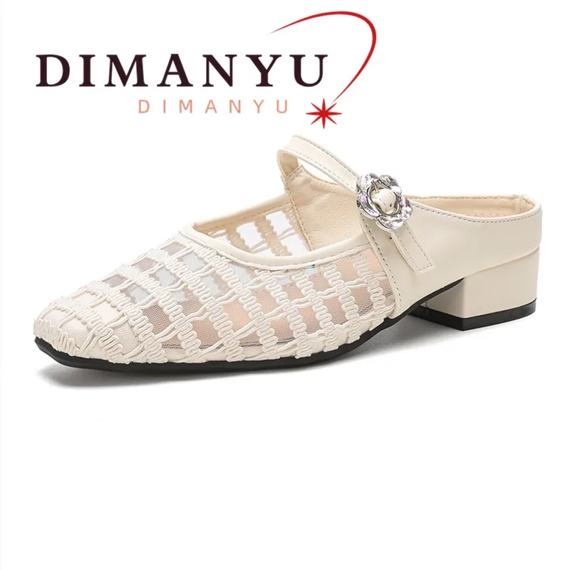 

Women's Slippers Summer Outerwear Mesh Women's Dress Slippers Plus Size Fashiona Women's Slippers