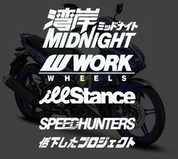 反射型スピードハンター午前0時jdmバイクサイドタンクデカールステッカー