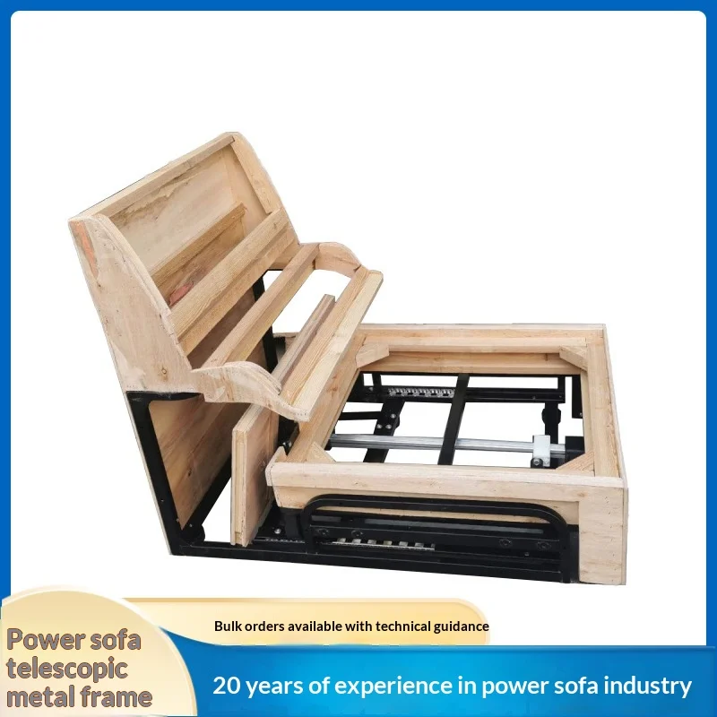 Electric Sofa Functional Frame Push-Bed Hardware Accessories Telescopic Steel Sliding Rail Remote-Control Folding Frame