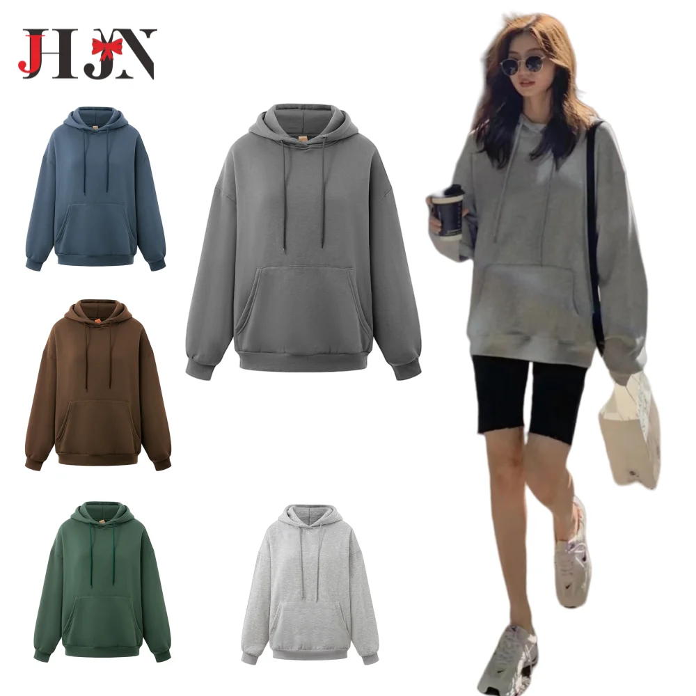 

2024 New style Women's models Sweatshirt Street Loose Padded Sweatshirt Clashing colours Drawstring Hooded Long Sleeve Tops