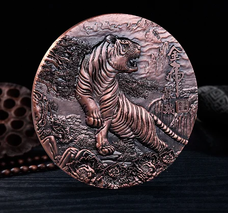 

Antique Badge copper Commemorative Medal for the Year Tiger in Large Medal Relief Bronze Plate, Gift Display