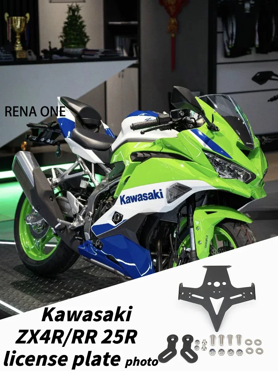 

Motorcycle Rear Tail Tidy Fender Eliminator, License Plate Holder, Bracket Fit for KAWASAKI ZX-4R ZX-4RR ZX-25R ZX4R ZX4RR ZX25R