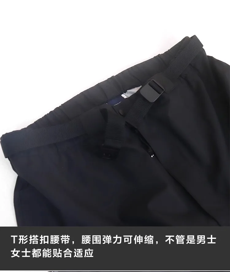 LEA ALPHA GEN2 Outdoor-Wanderhose mit seitlichem Reißverschluss, Hartschale, regenfest, wasserdicht, atmungsaktiv, für Damen und Herren – Detail 24