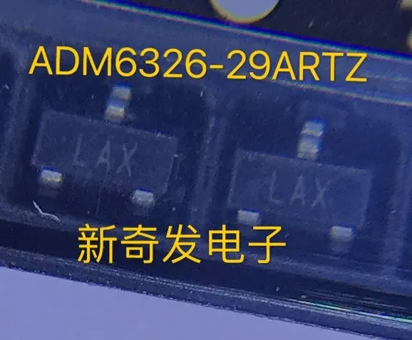 Original ADM6326-29ARTZ silk screen LAX SOT23-3 microprocessor reset circuit, chip IC