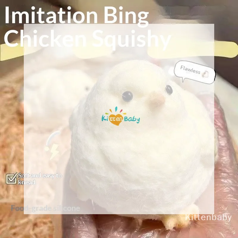 Cute Chick Squeeze Toy Slow Rebound Stress Relief Squeeze Toy Soft Simulation Chicken Fidget Toy For Kids Adults Party Gift