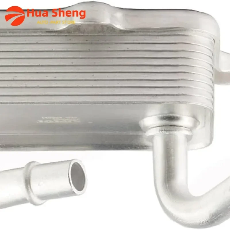 1121880401 Engine Oil Cooler Compatible with Mercedes C E S CLK CLS CL SLK SL ML R G Class