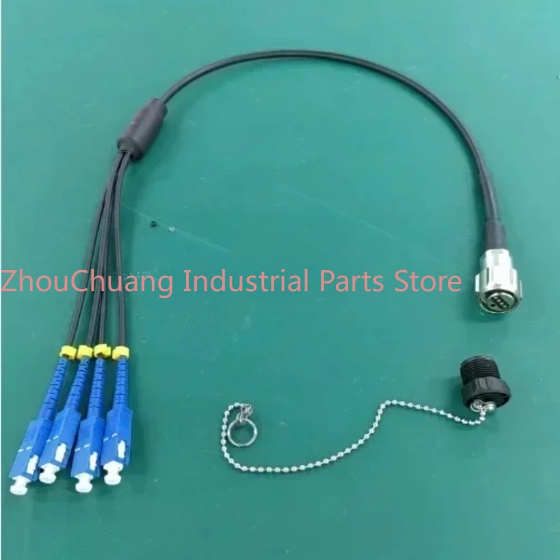 4-core ODC fiber optic connector LC single-mode 4-core armored fiber optic TPU field armored jumper tail fiber 1000m