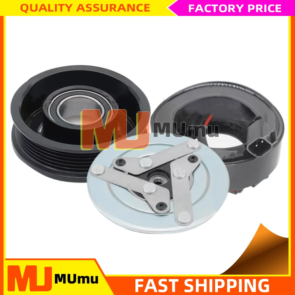 SD7V16 AC Compressor Clutch For Ford Edge,Tourneo,Transit,Custom 2.2 BK2119D629AF BK2119D629AG 2026598 1770253 1827895 2011501