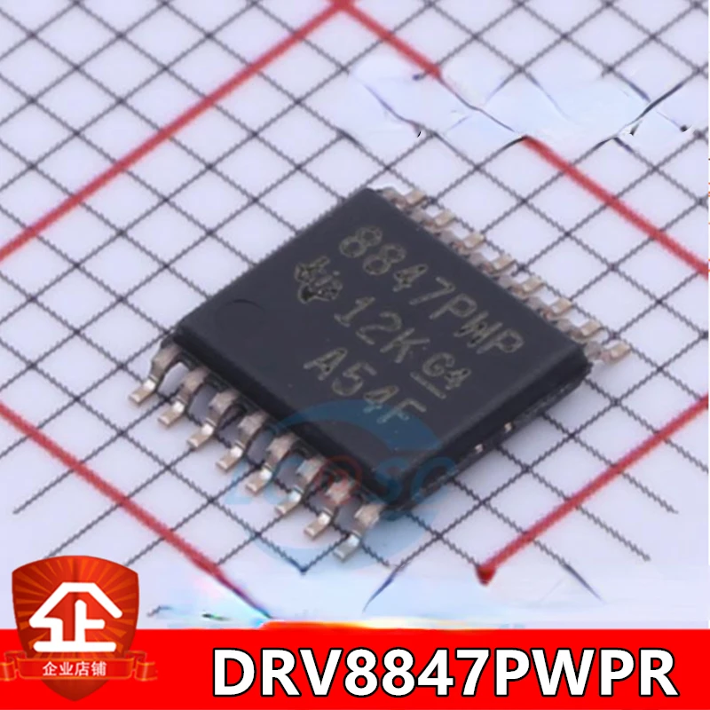 5pcs New and original DRV8847PWPR 8847PWP HTSSOP16 Motor drive IC chips HTSSOP-16