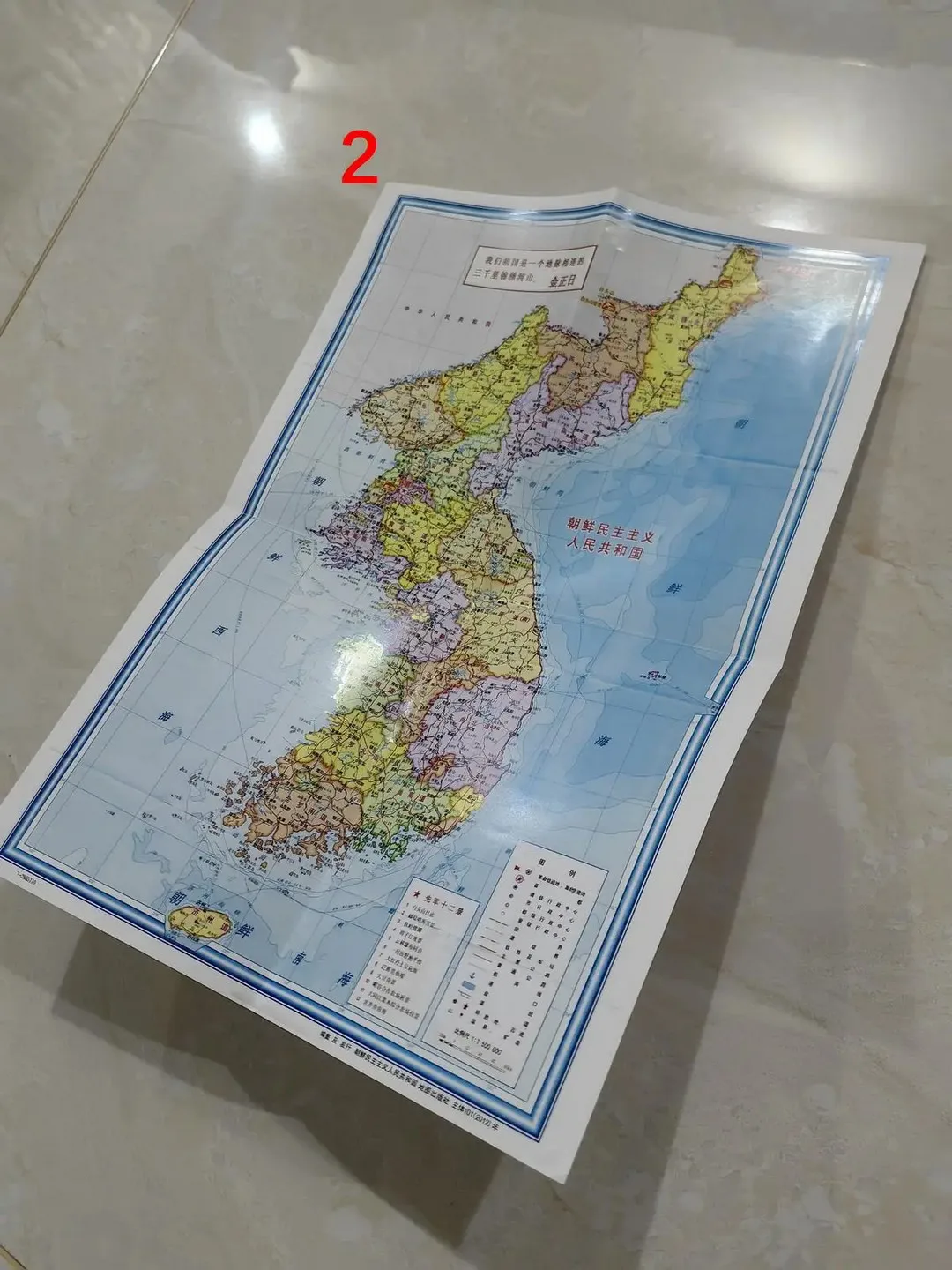 mappa-dell'edizione-2012-della-corea-map