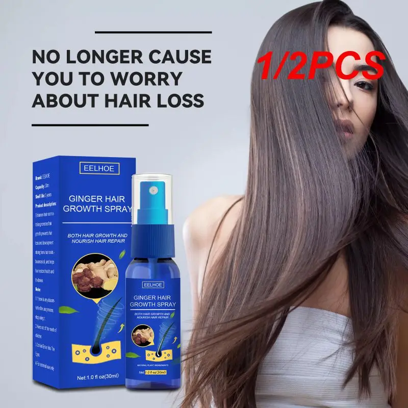 髪を強化した成長のために,髪の成長を改善し,強度とテクスチャを生成するための製品,2個。