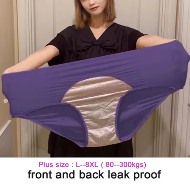 Menstrual Panties Leak Proof Briefs Women Solid Cotton Panties Lingerie Absorbency Comfortable Physiological Underwear