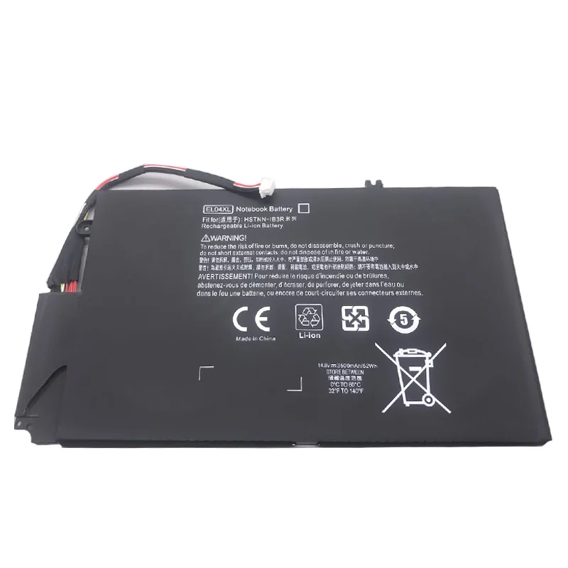 LMDTK New 4 Cells Laptop Battery For HP Envy TouchSmart 4 Series EL04XL HSTNN-IB3R HSTNN-UB3R TPN-C102 681879-1C1 681879-171