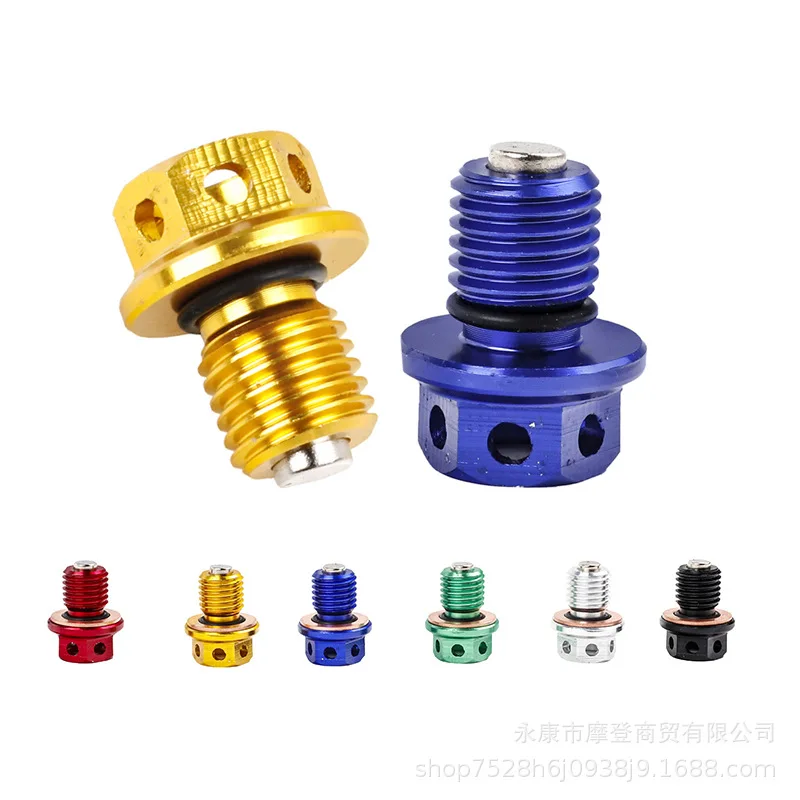 

Off Road Motorcycle M12x1.5mm Pitch 1.5mm Magnetic Engine Oil Drain Screw, Strong Magnetic Slag Suction Screw