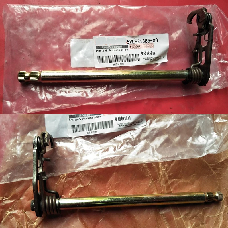 

Motorcycle Gearshift Spindle Axle for Jianshe Yamaha YBR125 JYM125 YB125 OEM 5VL-E8101-10 Engine Motorbike Parts of Gear Shaft