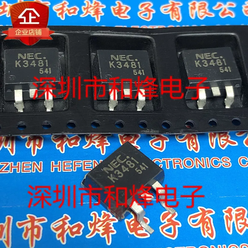 5 قطعة-10 قطعة K3481 2SK3481 إلى 263 100V 30A جديدة ومبتكرة على الأسهم