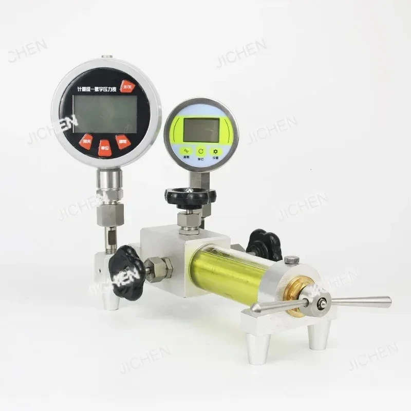 Hand Test Calibrati…