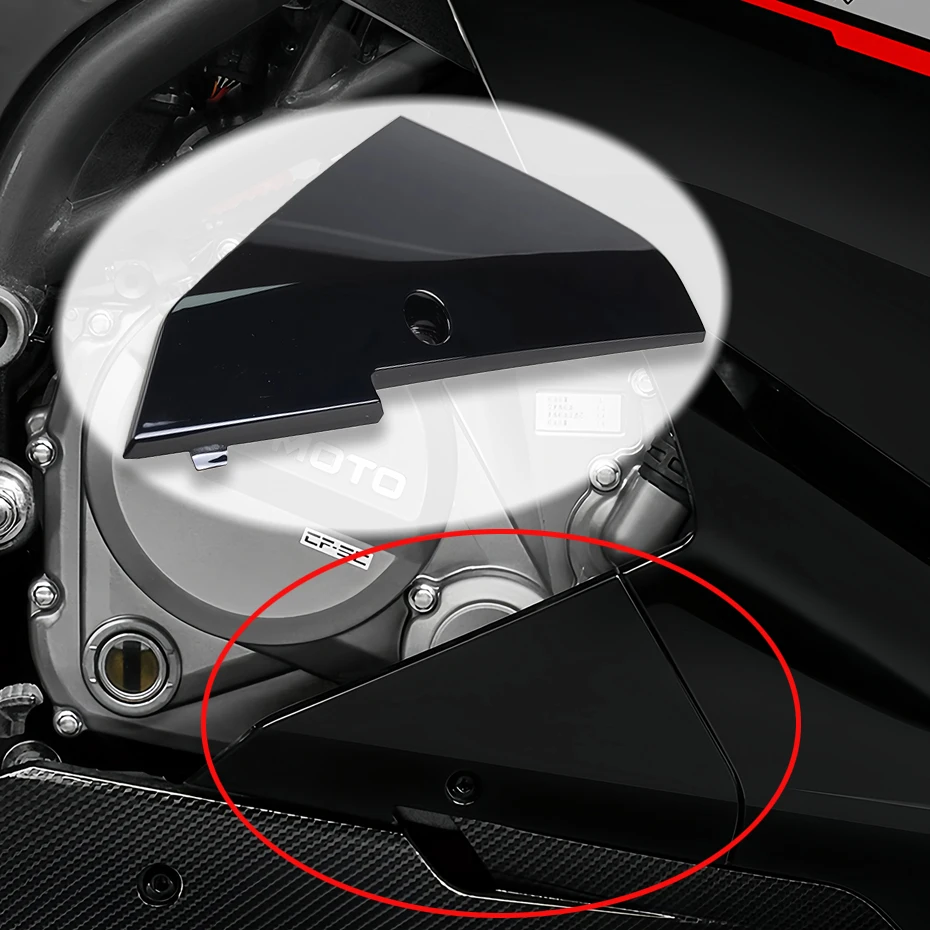 

For CFMOTO Motorcycle Accessories CF250SR Oil Filter Repair Cover Machine Filter Cover Decorative Panel Protective Panel