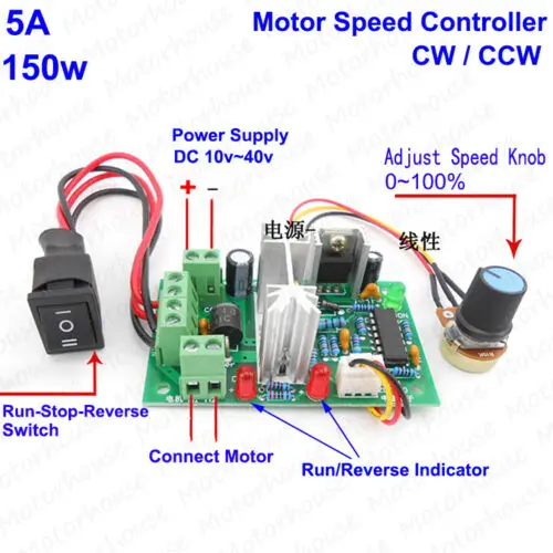 DC 12V 24V 36V PWM DC Motor Speed Controller CW CCW Reversible Adjustable Regulator Switch For 785/775 60W-150W motor