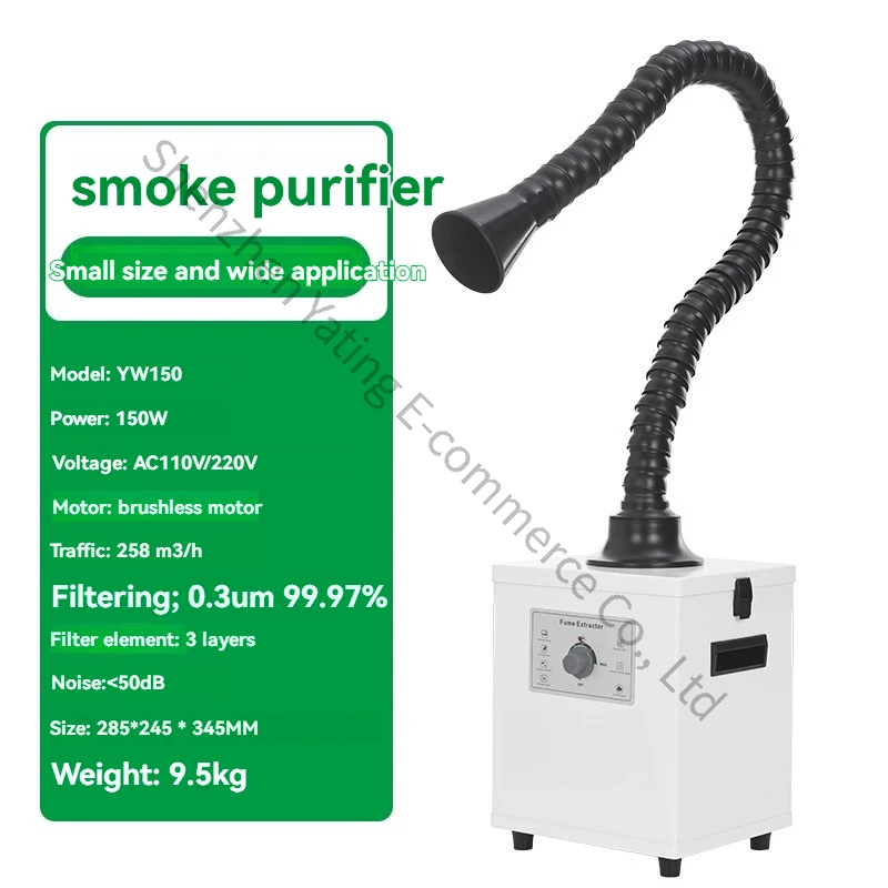 Solder Smoke Purifier Soldering Iron Smoke Filter Industrial Soldering Smoking Machine, Soldering Smoke Exhaust Machine