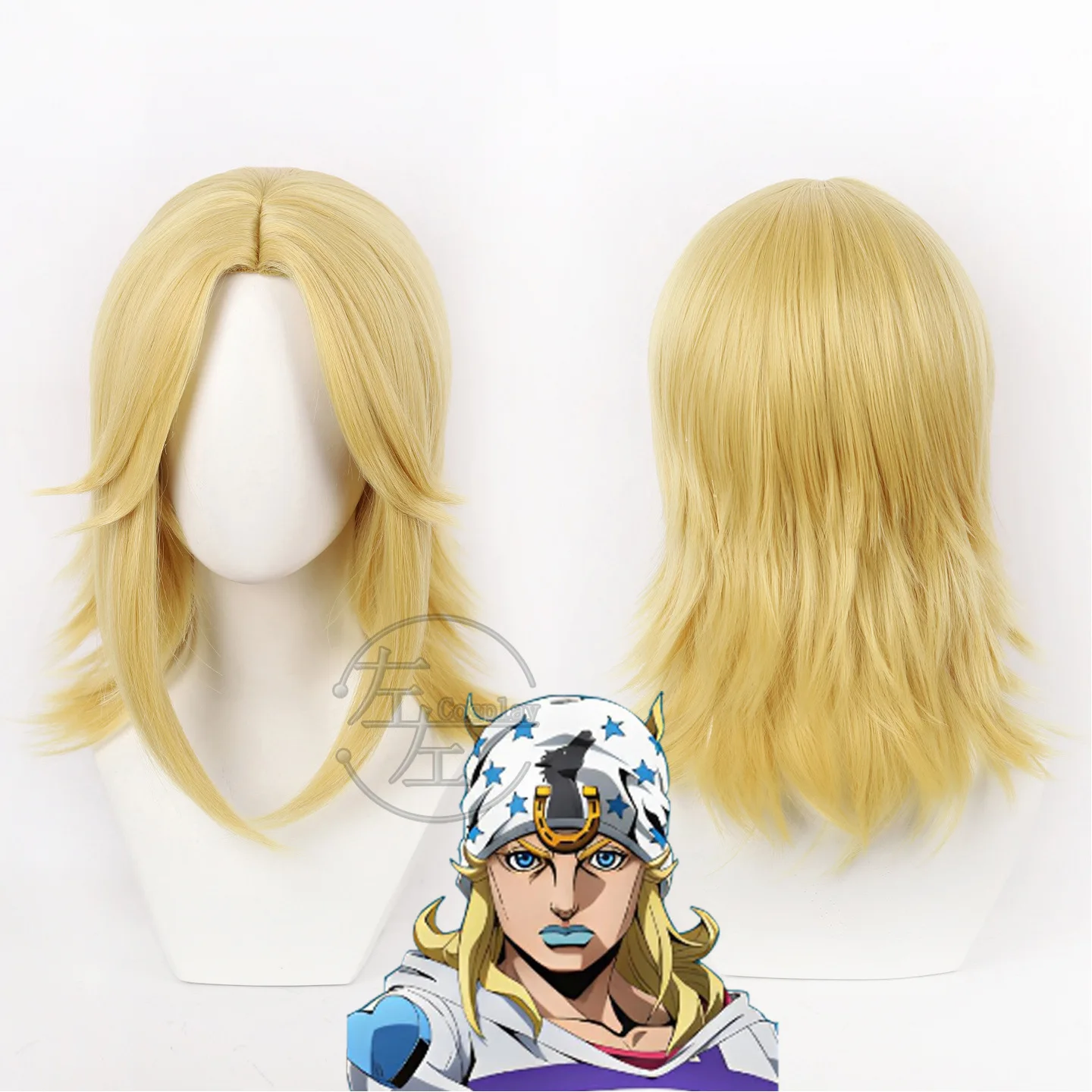 

Парик для косплея Джонатана Джостара из аниме JOJO STEEL BALL RUN, термостойкий, с шапочкой для парика, для мужчин