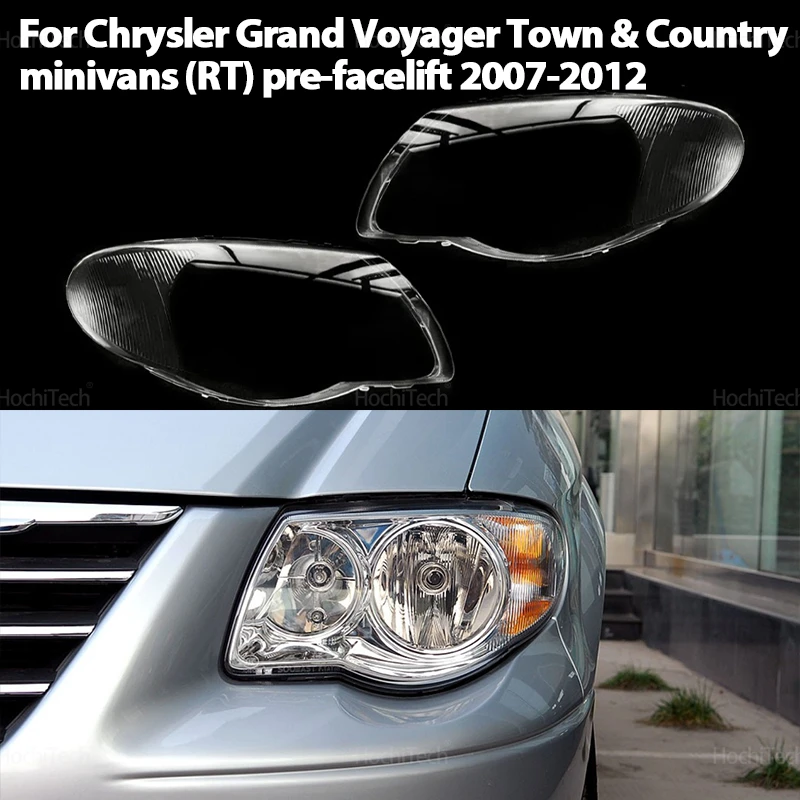 

Для Chrysler Grand Voyager Town & Country minivan (RT) предварительно фейлифт 2007-2012 абажур яркий корпус крышки линз для фар