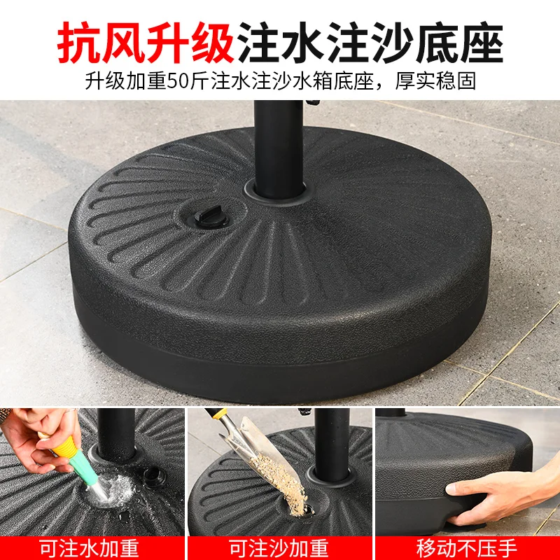Outdoor tables and chairs with umbrellas Large commercial street leisure wrought iron sun umbrella Outdoor courtyard middle colu