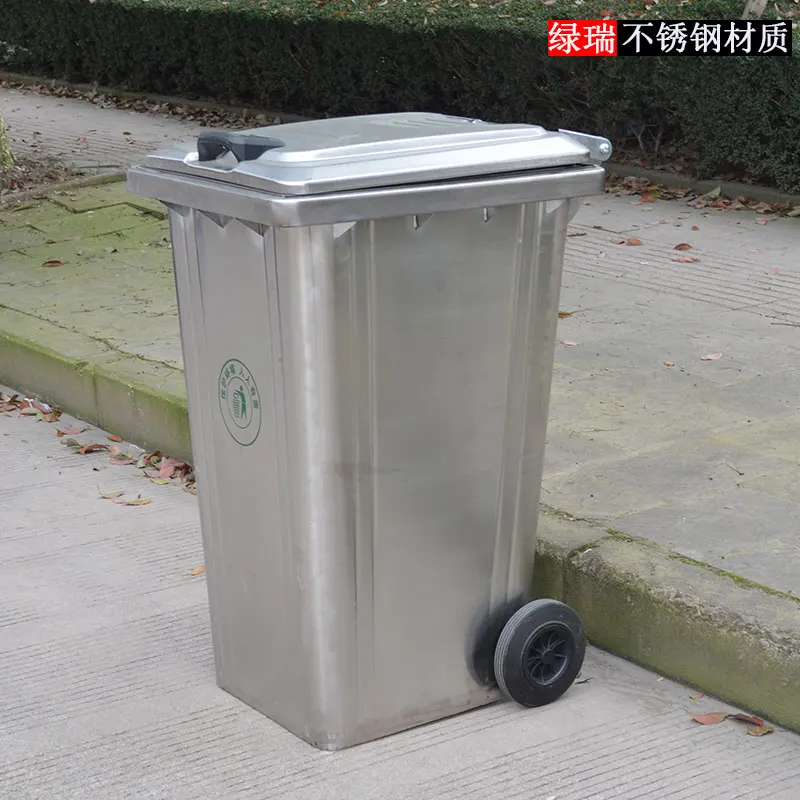 Outdoor 240L stainless steel sanitation trailer garbage bin with wheels, fire-resistant municipal property fruit container