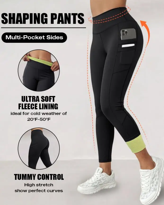 

Winter Warm Sports Tights Soft Hot Lined Yoga Pants