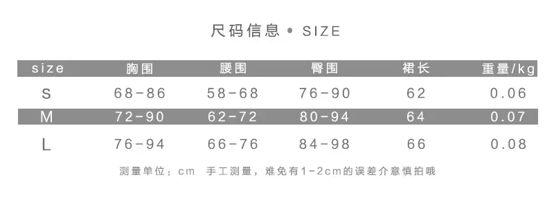 صيف جديد الملابس النسائية الحمالة كلمة واحدة الكتف عارية الذراعين الشارع النار مثير فستان نحيل