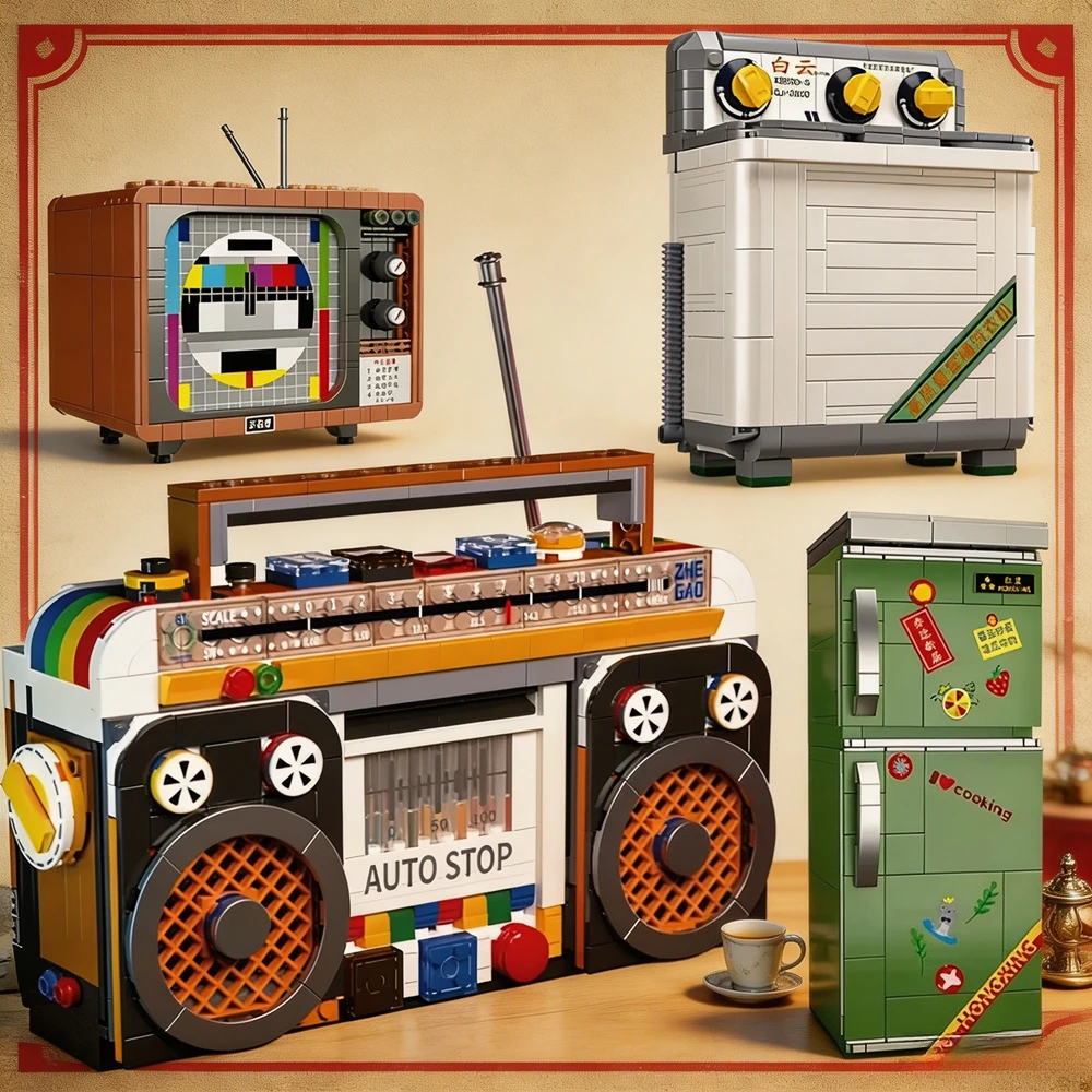 Retro Nostalgic Appliance Building Blocks Mini Radio TV Washing Machine Models Desktop Ornaments Birthday Gift