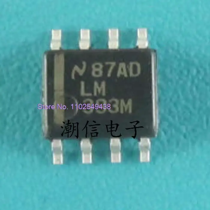 

20PCS/LOT LM393M