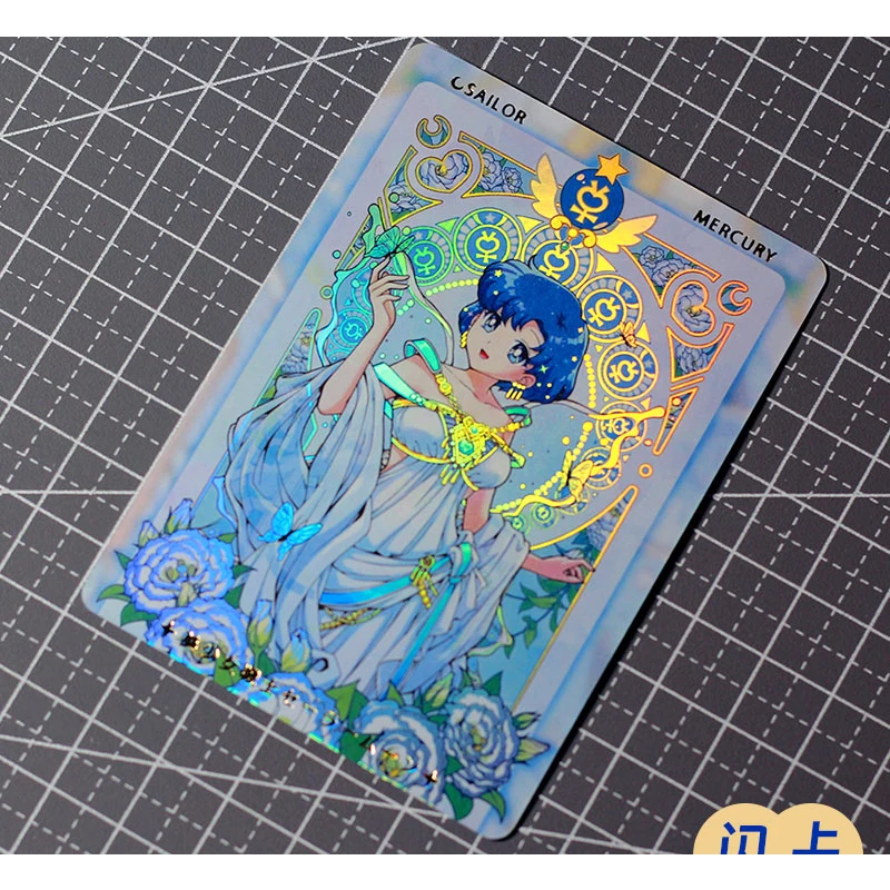 9Pcs/set Diy Self Made Tsukino Usagi Aino Minako Hot Stamping Color Flash Collection Card Mizuno Ami Anime Card Gift Toys