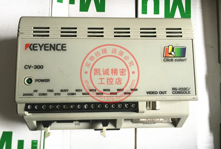 Original KEYENCE Vision Controller CV-300 Spot Special CV-300