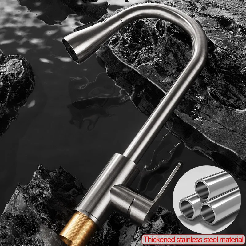 صنبور مطبخ قابل للسحب من الفولاذ المقاوم للصدأ، حوض منزلي ساخن وبارد مقاوم للرذاذ، حوض قابل للسحب، حوض غسيل الخضروات