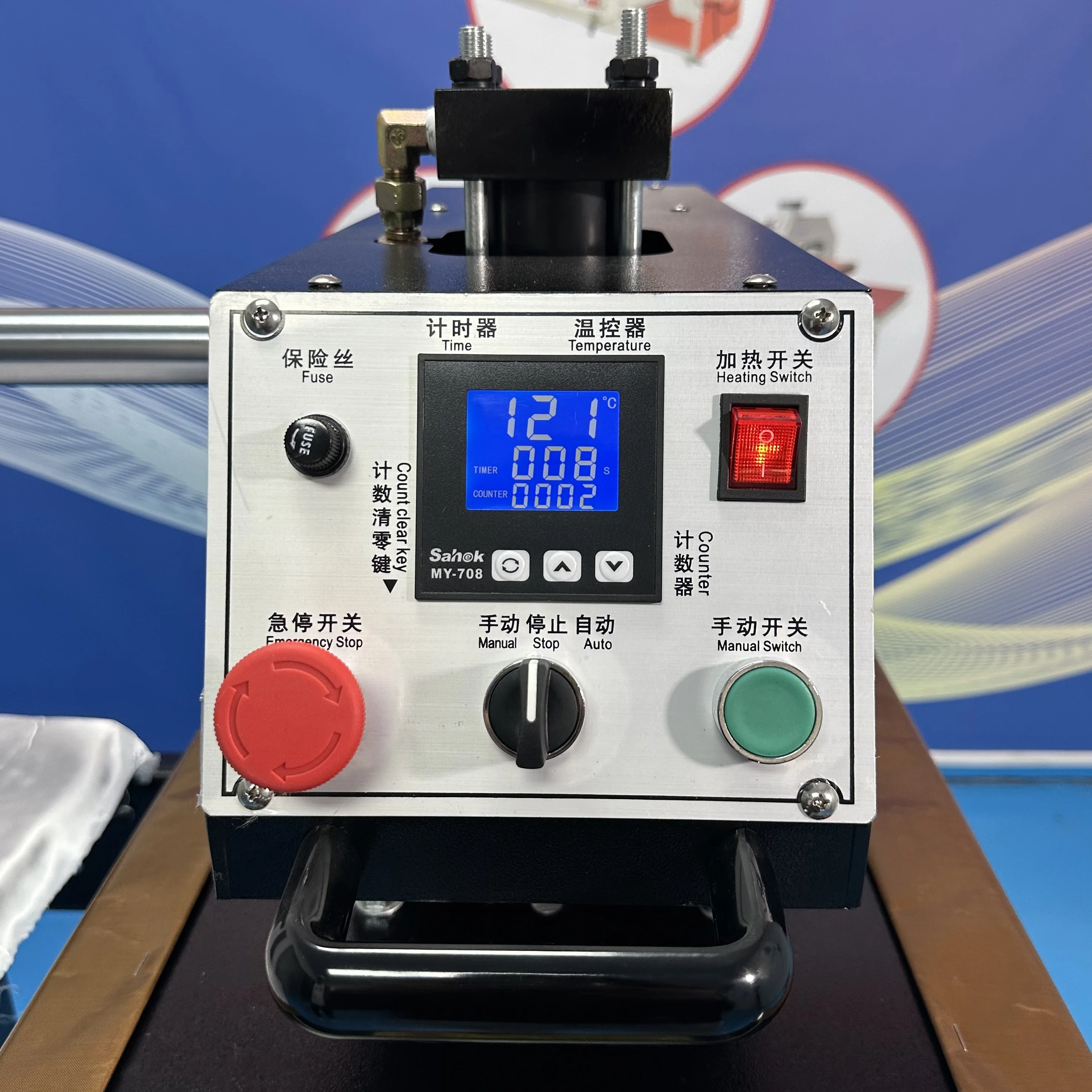 High Pressure Hydraulic Heat Press Machine Auto Open Double Station 40x60cm for T-shirt Transfer Design