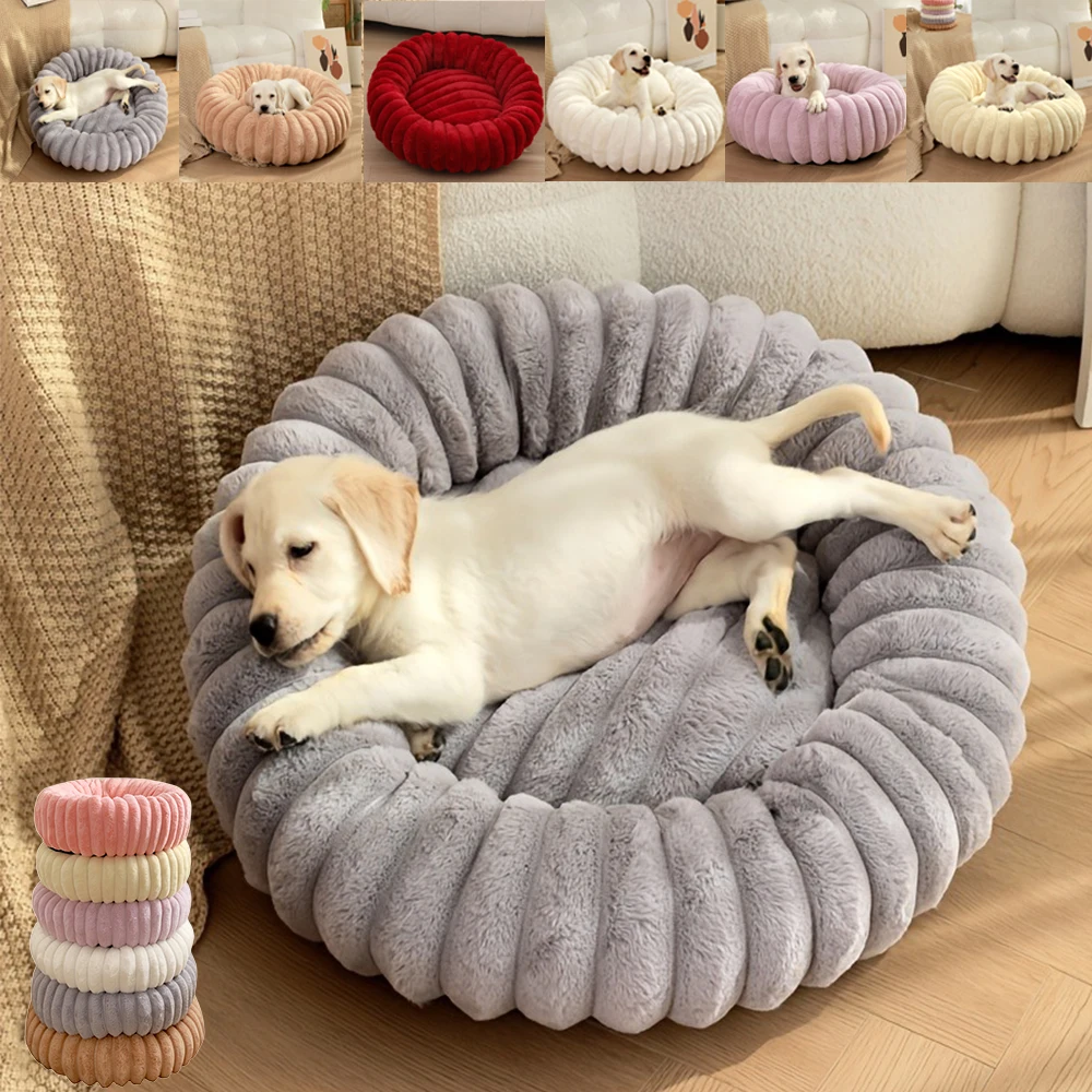 

Round Mats Cats Pads Long Plush Cushion for Medium Dogs Winter Warm Sleeping Super Soft Dog Beds for Pets Лежанка Для Собаки