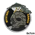CUSTOM-0095
