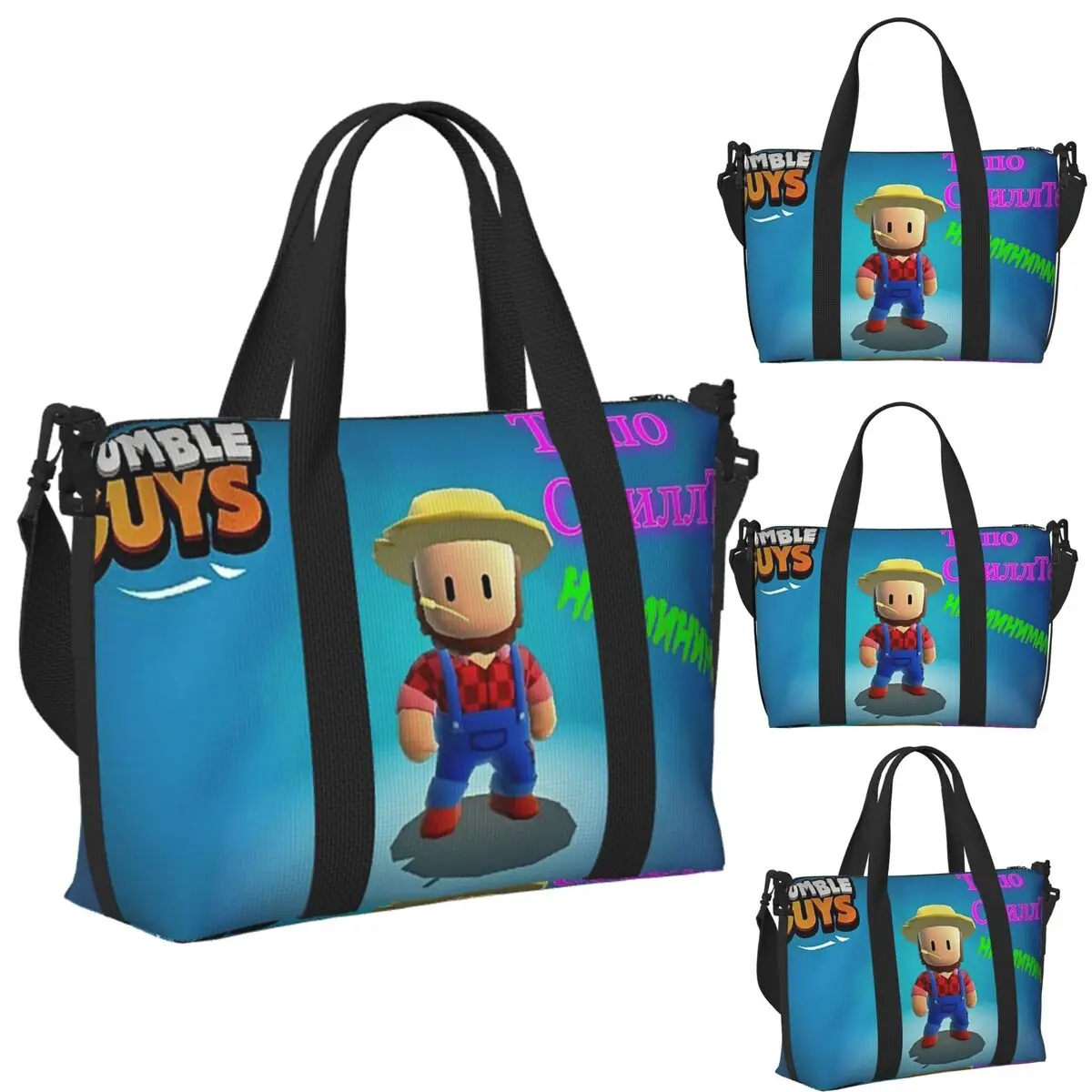 

Custom Classic Stumble Guys Game Beach Travel Bag Large Capacity Tote Bags for Gym Yoga Women Shopping Duffle Shoulder Bag