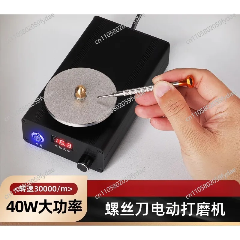 

Knife Sharpener, Wood Carving and Core Carving Handmade Carving Knife Head Sharpener, Electric Knife Sharpener