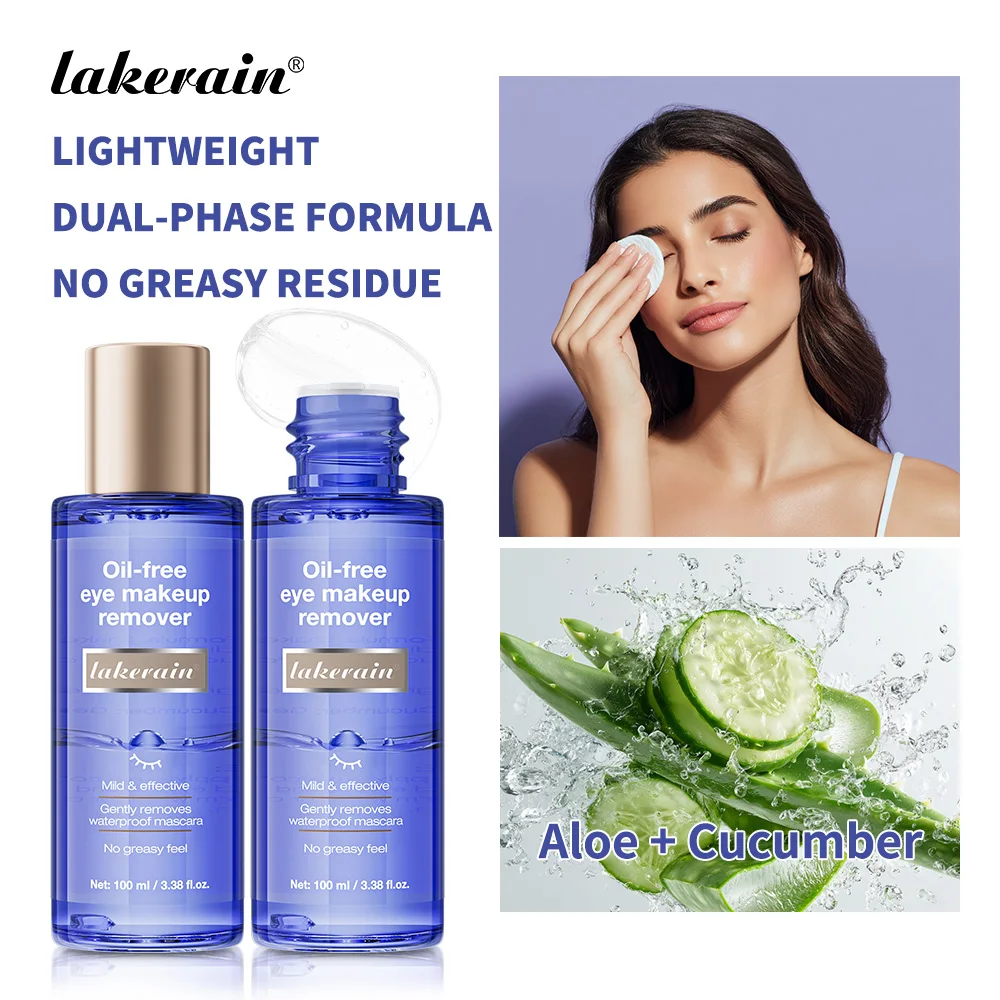 น้ำยาล้างเครื่องสำอางเลกเกอร์เรน 100 มล. ส่วนผสมที่ปราศจากน้ำมัน ปลอบประโลมผิว ละลายเครื่องสำอางรอบดวงตาอย่างอ่อนโยน ไม่แสบตา ปลอดภัยสำหรับผิวตาที่บอบบาง