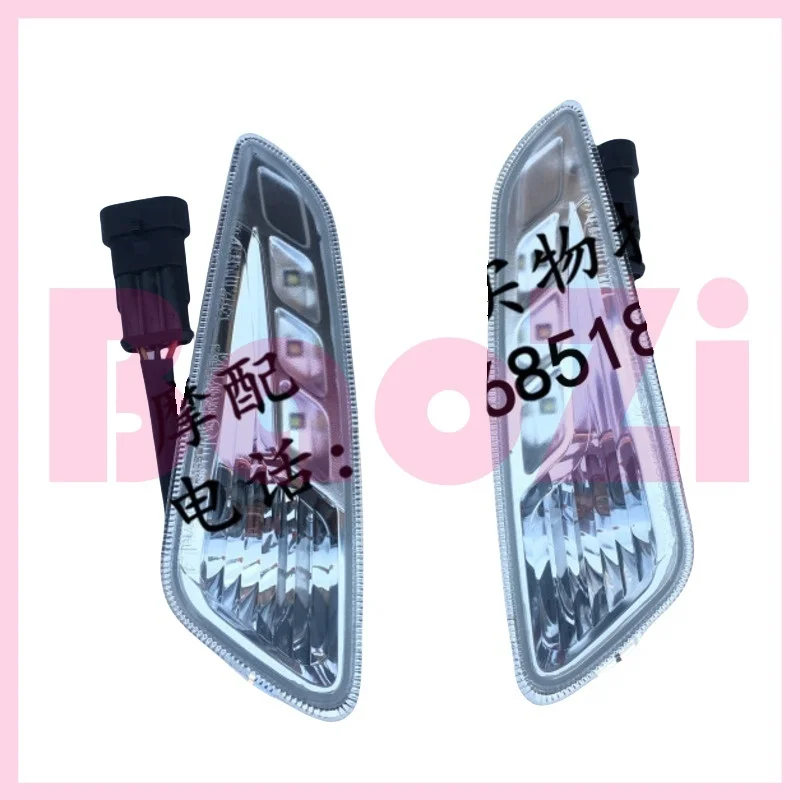 

Left / Right Front / Rear Led Turning Light Signal Lamp for Vespa Sprint/primavera s 150