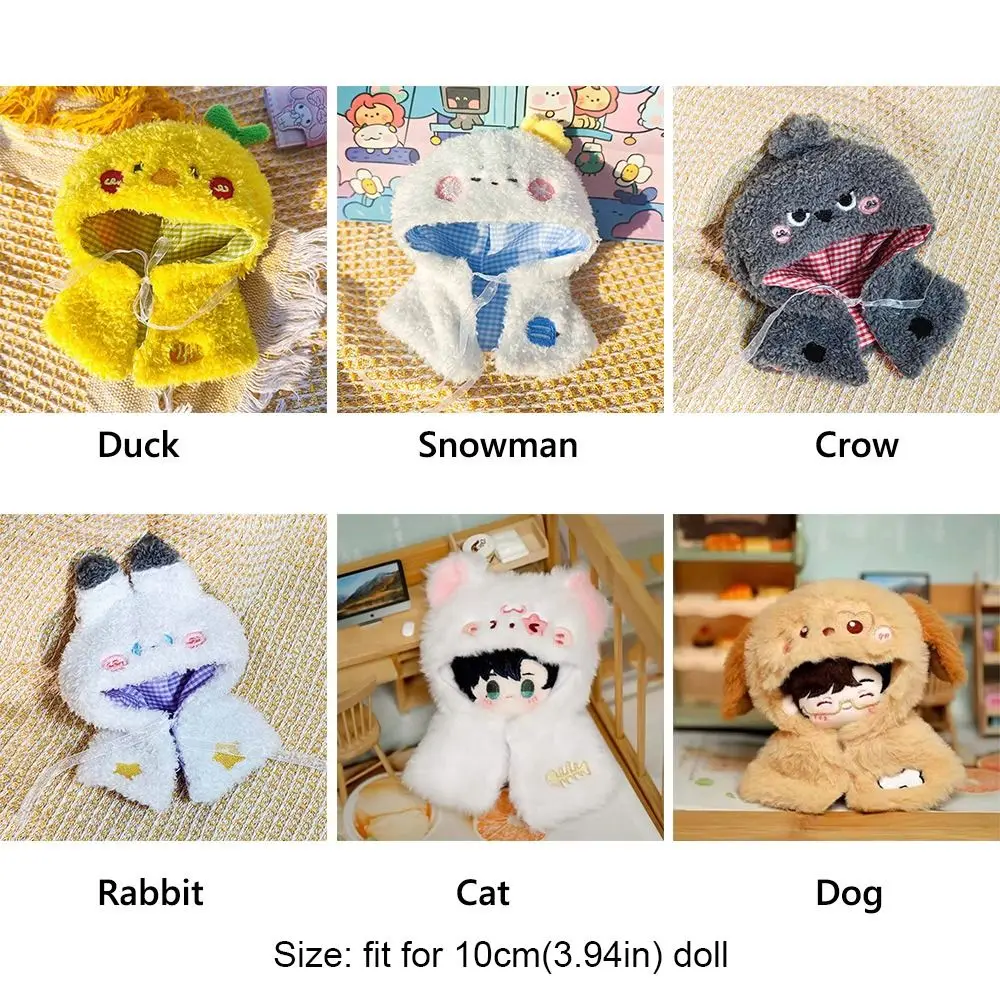 เสื้อผ้าตุ๊กตา 10 ซม. ลายการ์ตูนสัตว์ เป็ด มนุษย์หิมะ นกกา ตุ๊กตาขนนุ่ม มีฮู้ด ผ้าคลุมไหล่ ของเล่นบ้าน พร็อพถ่ายรูป ผ้าคลุมตุ๊กตา ของขวัญ