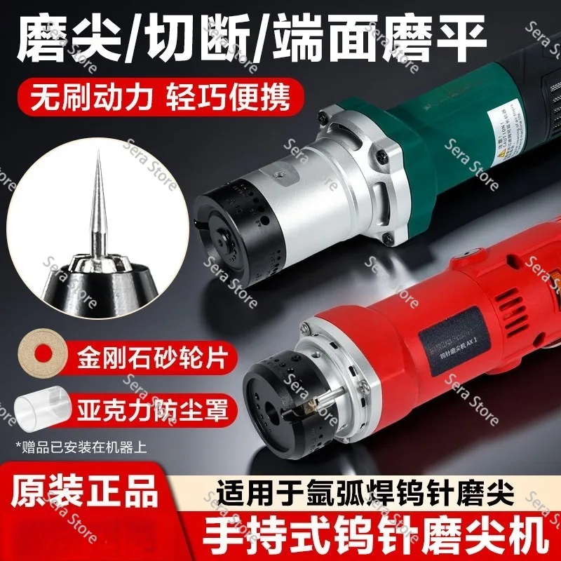 Handheld Tungsten Electrode Grinder for TIG Welding, 1-4mm Needle Sharpener, Portable Arc Welding Tool